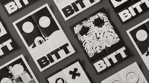 阿根廷Bitt后期制作公司 品牌形象如何通過電腦圖文設計塑造行業標桿